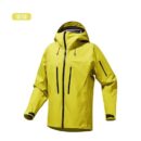 Waterproof Jacket Softshell Jacket Custom Plus Size Hooded Sportswear Fall Outdoor Waterproof Jackets