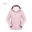 2025 New Men's Women's Detachable Three-in-One Coat Autumn Winter Waterproof Windproof Fleece-Lined Mountaineering Suit Zipper