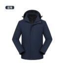 2025 New Men's Women's Detachable Three-in-One Coat Autumn Winter Waterproof Windproof Fleece-Lined Mountaineering Suit Zipper