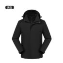 2025 New Men's Women's Detachable Three-in-One Coat Autumn Winter Waterproof Windproof Fleece-Lined Mountaineering Suit Zipper