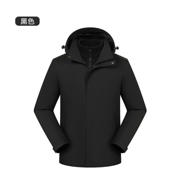2025 New Men's Women's Detachable Three-in-One Coat Autumn Winter Waterproof Windproof Fleece-Lined Mountaineering Suit Zipper - Image 5