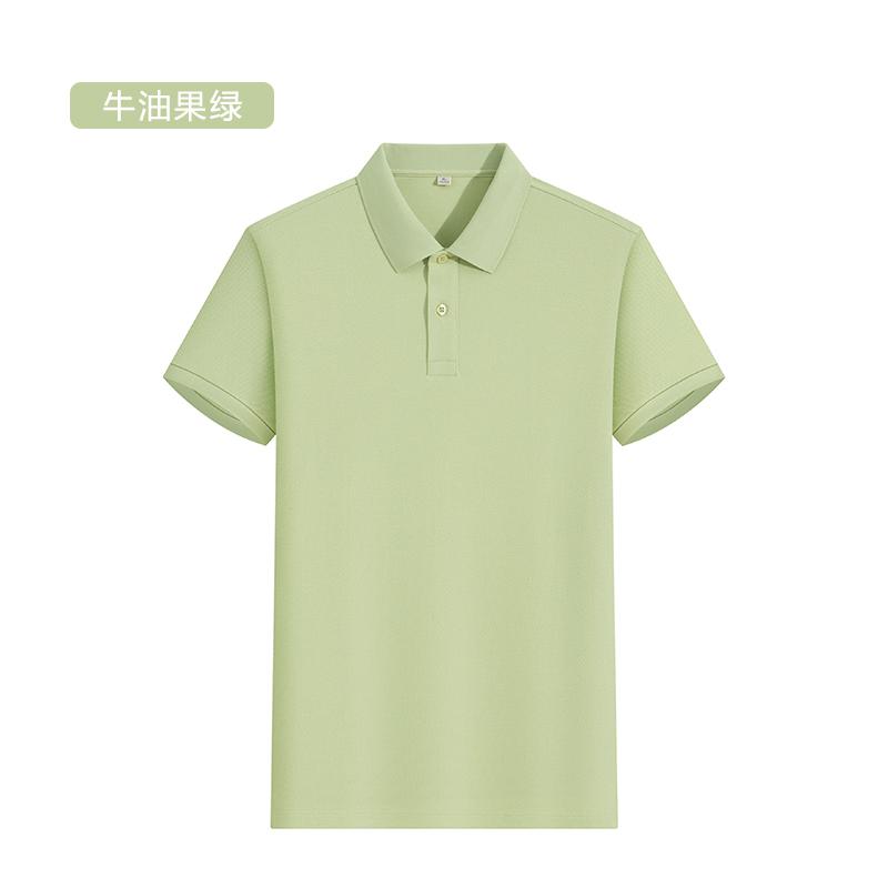 DVS6255M 50-Count Modal Cloud Cotton 2-Button Lauren-Style Polo Shirt - Image 32