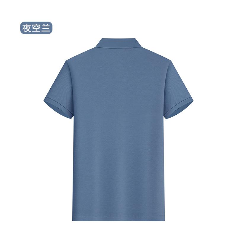 DVS6255M 50-Count Modal Cloud Cotton 2-Button Lauren-Style Polo Shirt - Image 14