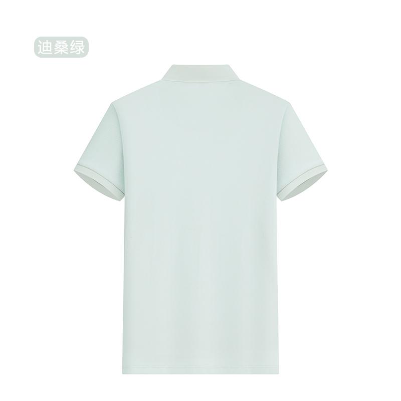 DVS6255M 50-Count Modal Cloud Cotton 2-Button Lauren-Style Polo Shirt - Image 22