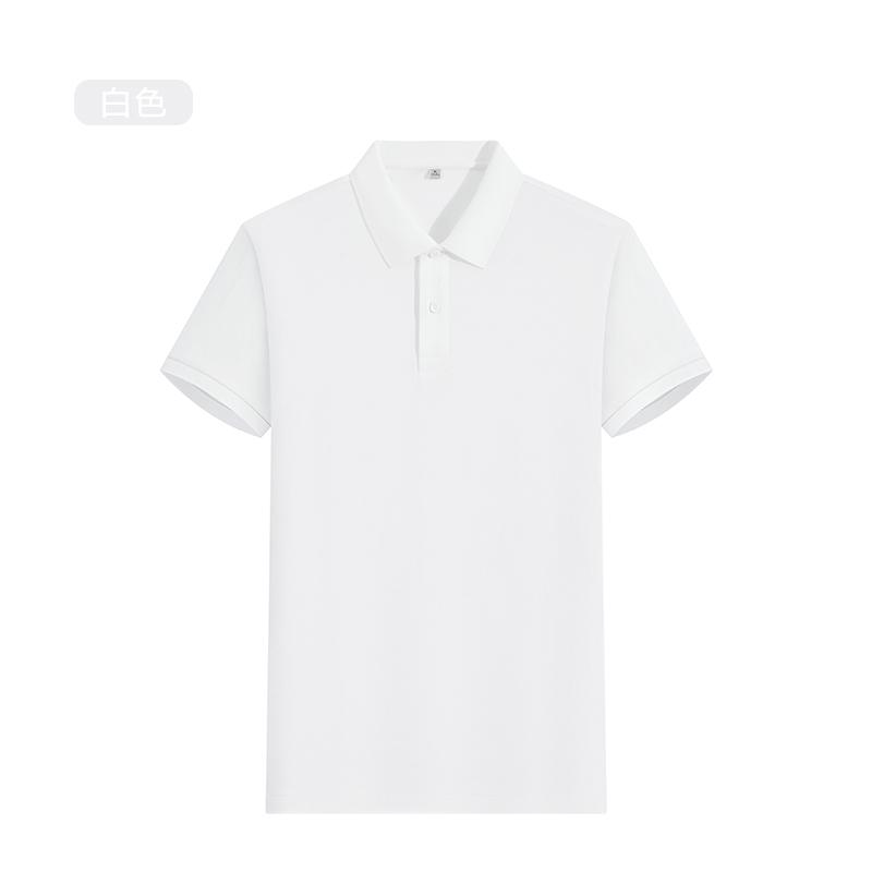 DVS6255M 50-Count Modal Cloud Cotton 2-Button Lauren-Style Polo Shirt - Image 9