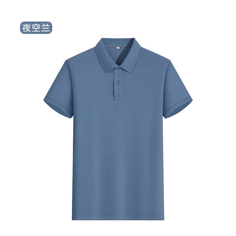 DVS6255M 50-Count Modal Cloud Cotton 2-Button Lauren-Style Polo Shirt - Image 34