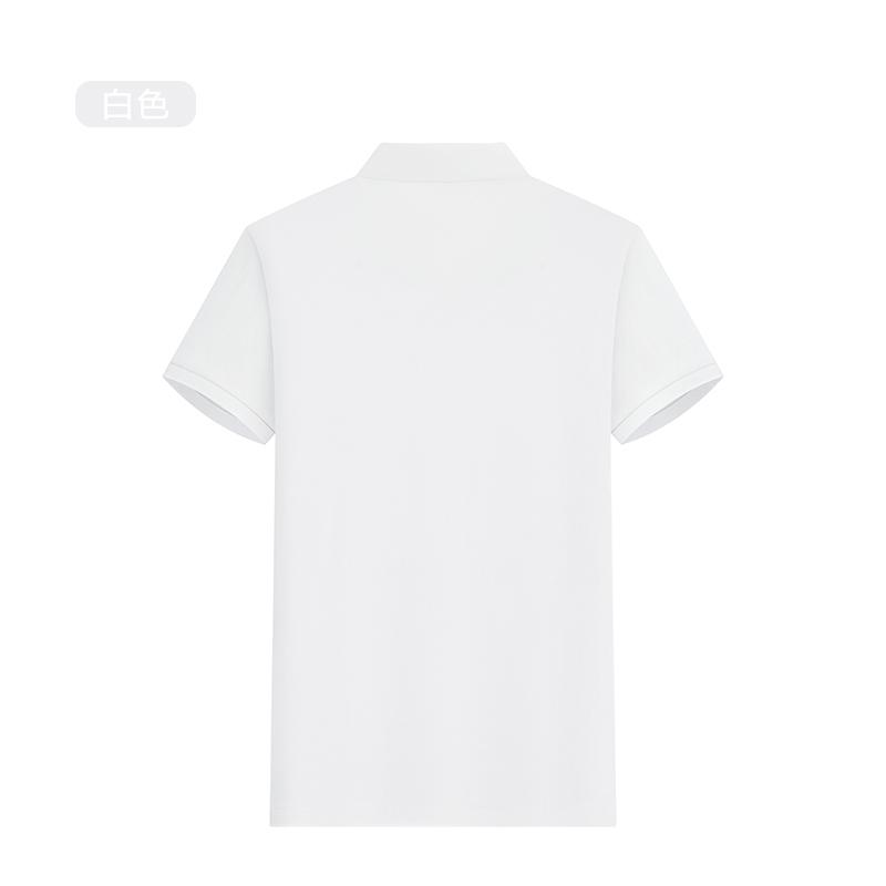 DVS6255M 50-Count Modal Cloud Cotton 2-Button Lauren-Style Polo Shirt - Image 10