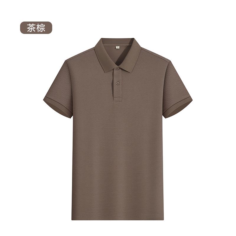 DVS6255M 50-Count Modal Cloud Cotton 2-Button Lauren-Style Polo Shirt - Image 7