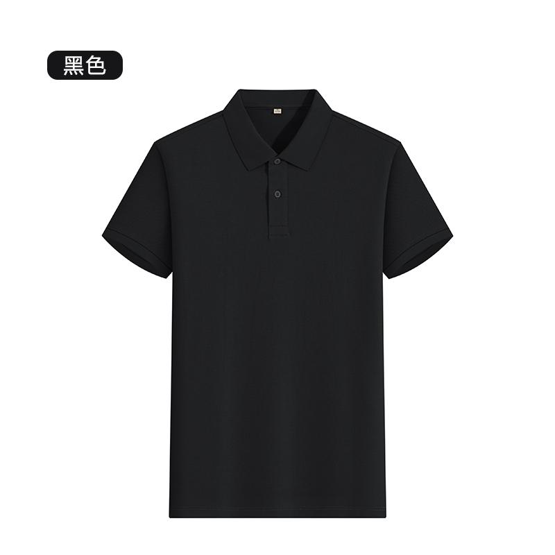 DVS6255M 50-Count Modal Cloud Cotton 2-Button Lauren-Style Polo Shirt - Image 3