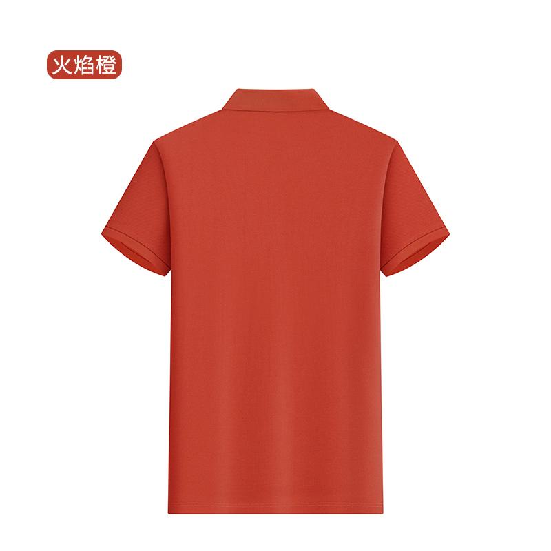 DVS6255M 50-Count Modal Cloud Cotton 2-Button Lauren-Style Polo Shirt - Image 12