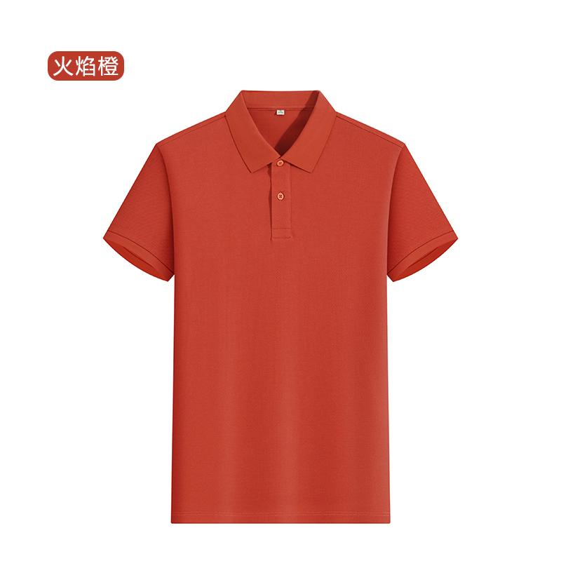 DVS6255M 50-Count Modal Cloud Cotton 2-Button Lauren-Style Polo Shirt - Image 11