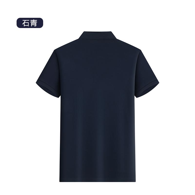 DVS6255M 50-Count Modal Cloud Cotton 2-Button Lauren-Style Polo Shirt - Image 6