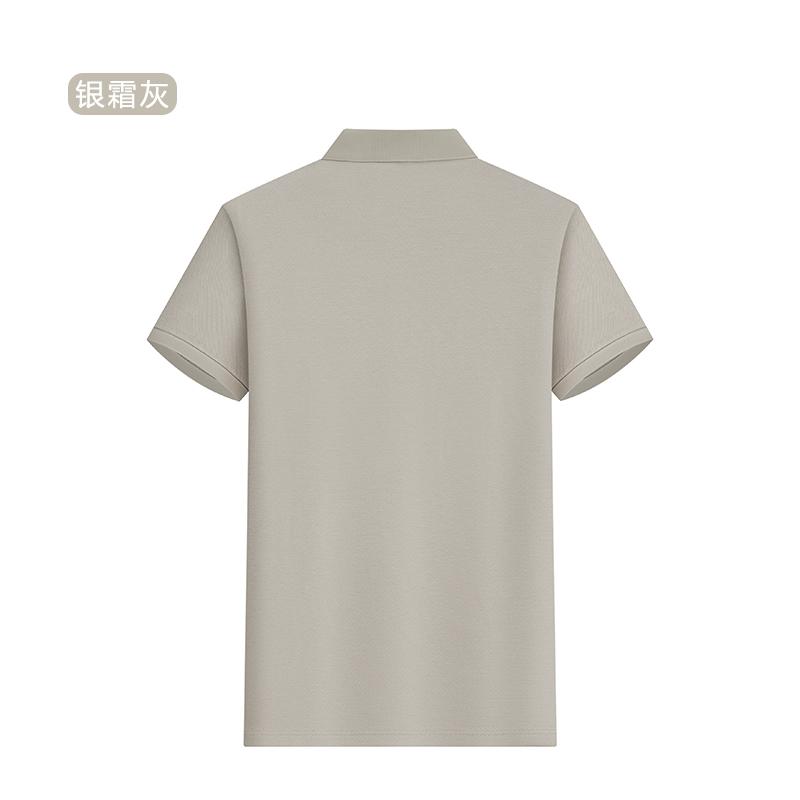 DVS6255M 50-Count Modal Cloud Cotton 2-Button Lauren-Style Polo Shirt - Image 18