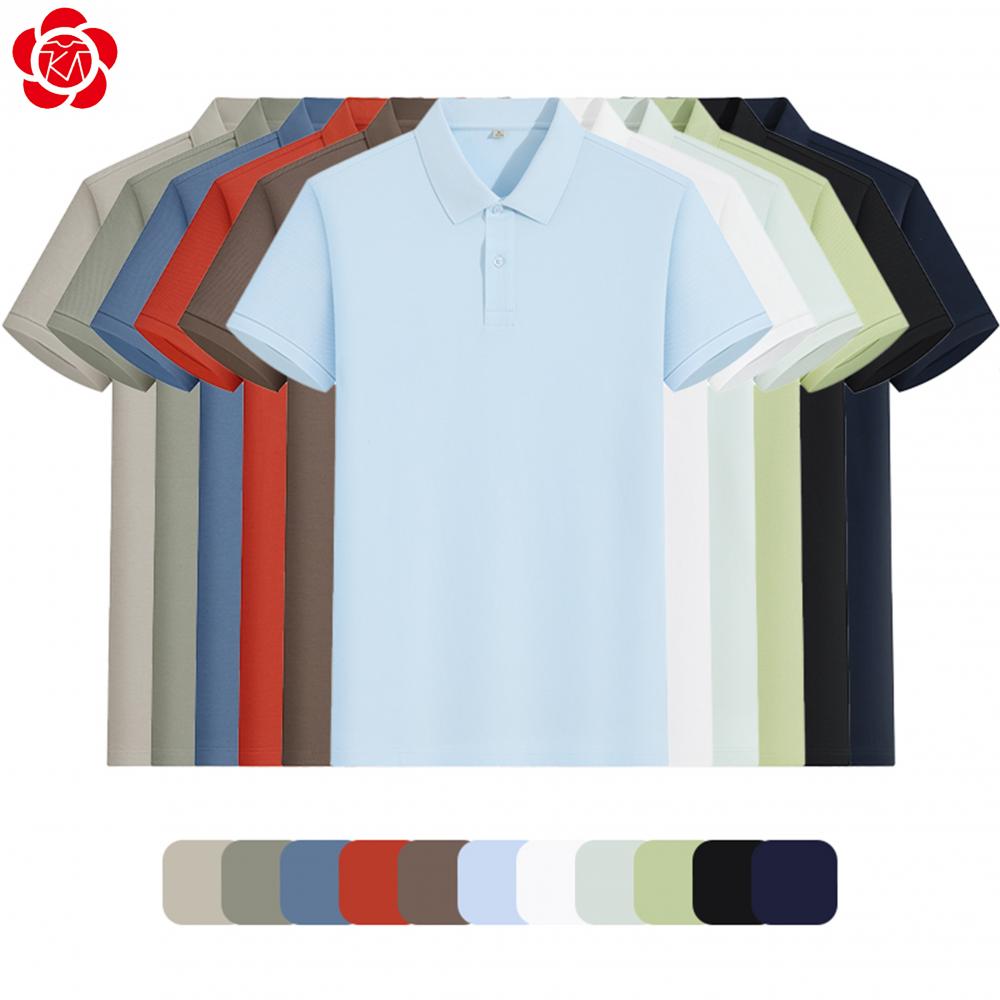 DVS6255M 50-Count Modal Cloud Cotton 2-Button Lauren-Style Polo Shirt