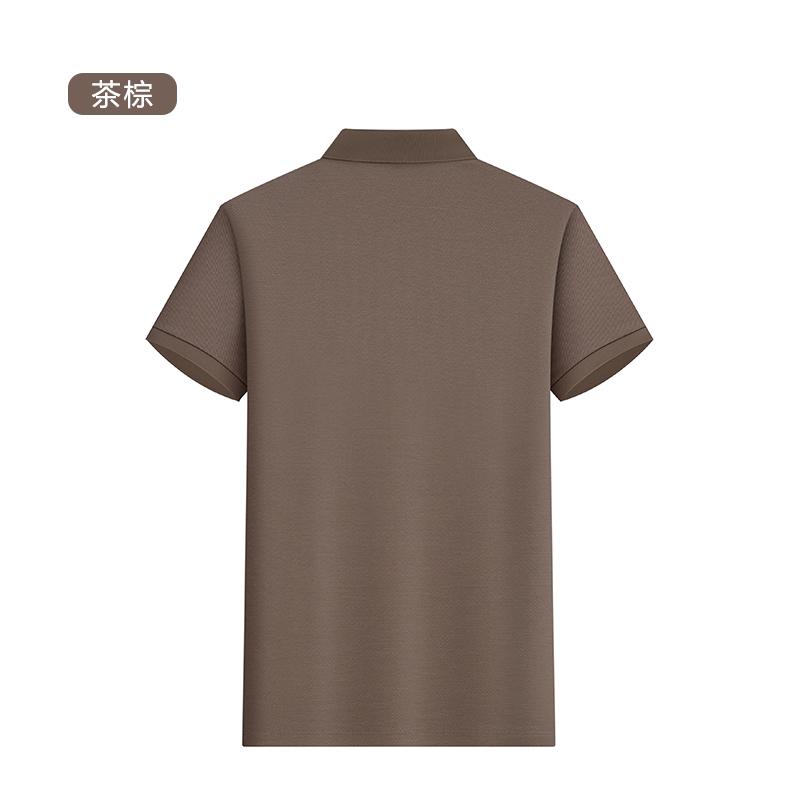 DVS6255M 50-Count Modal Cloud Cotton 2-Button Lauren-Style Polo Shirt - Image 8