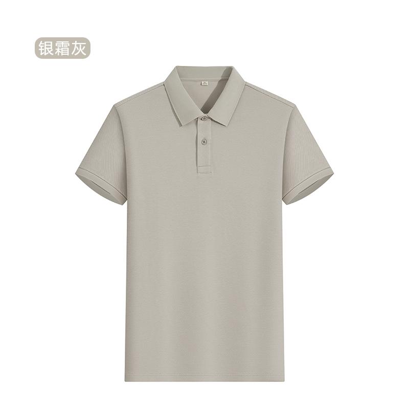 DVS6255M 50-Count Modal Cloud Cotton 2-Button Lauren-Style Polo Shirt - Image 17