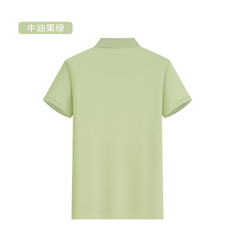 DVS6255M 50-Count Modal Cloud Cotton 2-Button Lauren-Style Polo Shirt - Image 24
