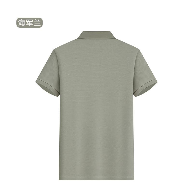 DVS6255M 50-Count Modal Cloud Cotton 2-Button Lauren-Style Polo Shirt - Image 16